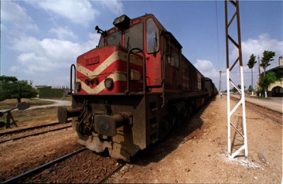 Train Station Incirlik Turkey