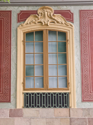 Window Kina slott
