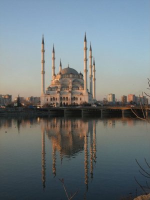 Reflection of Merkez Cami mosque in Adana.