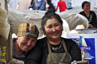 Faces of Kyrgyzstan