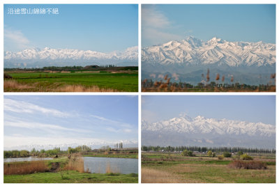Bishkek to Karakol