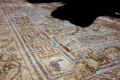 ɧJaj Byzantium Mosaic On The Pavement Of Curetes Street