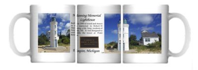 Manning Memorial Lighthouse