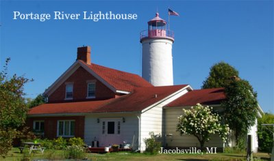 Portage River Lighthouse