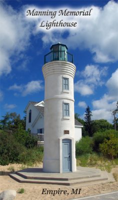 Manning Memorial Lighthouse  (tall)