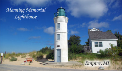 Manning Memorial Lighthouse  (wide)