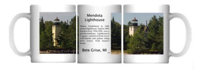 Mendota Lighthouse