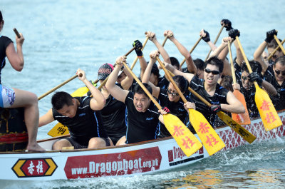 Dragon Boat Race 2012-06-09