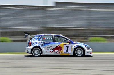 CTCC ZIC 2012 06 02