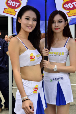 _ASC2854_1024.jpg