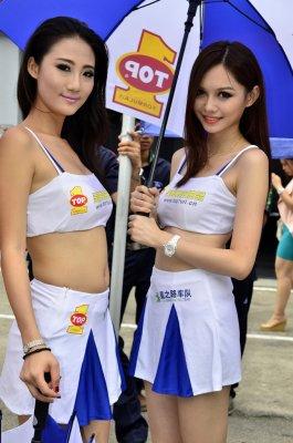 _ASC2857_1024.jpg