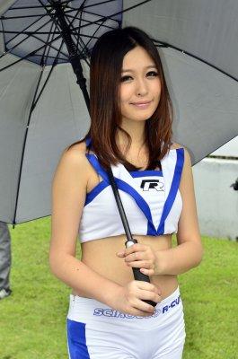 _ASC2538_1024.jpg