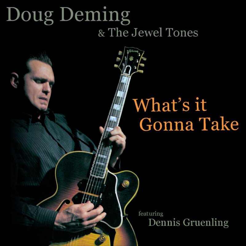 Doug Deming