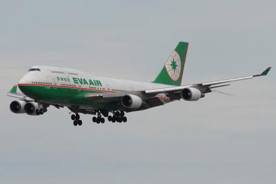 Eva Air