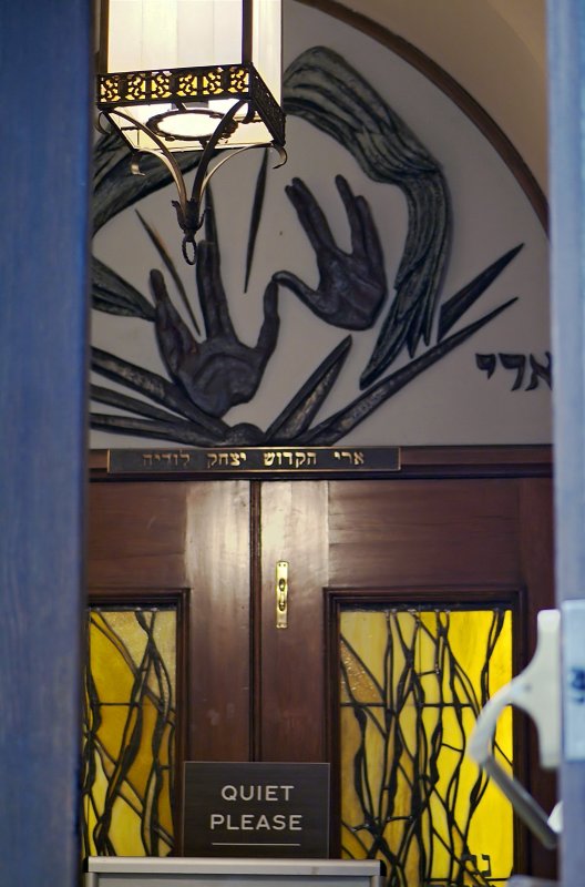 Temple Beth Zion - Beth Israel 01