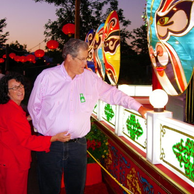 Joanie & Murray with The Faces of Chinese Opera