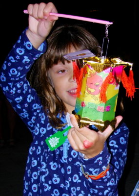 Kate with her own lantern