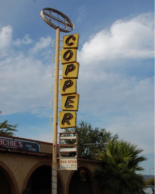 The Copper Lounge
