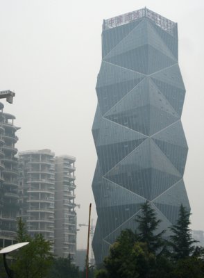 Chengdu office building