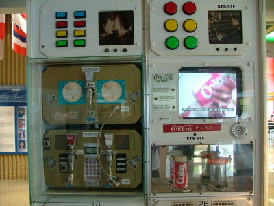 DSCF3271.JPG