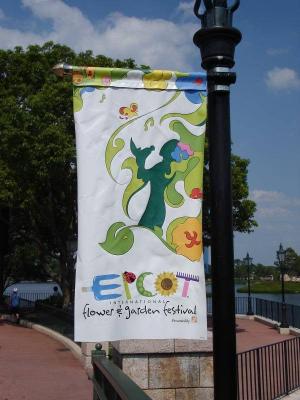 Epcot Flower & Garden Flag