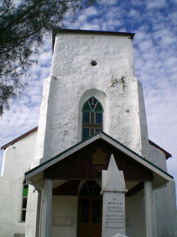 CICC is made entirely of coral