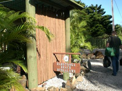 Home for the next week: Rarotonga Beach Bungalows
