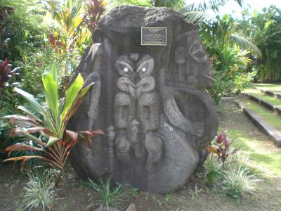 August 21, 1998 - To commemorate the opening of the Punanga Nui by the New Zealand high commissioner to the Cook Islands