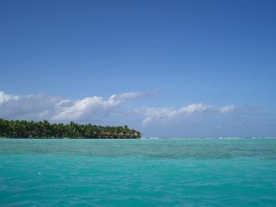 Starting our kayak trip south towards motu Akitua