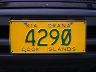Kia orana (may you live long) from the Cook Islands!