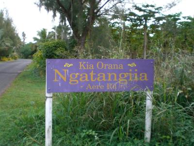 Neighboring city of Ngatangi'ia...we stayed in Titikaveka