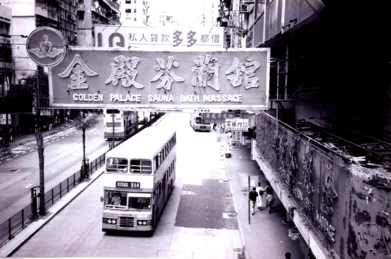 Wan Chai