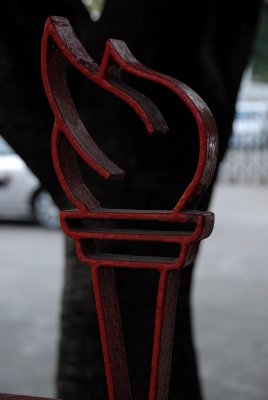DSC_0051.JPG