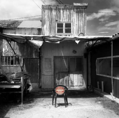 No Parking