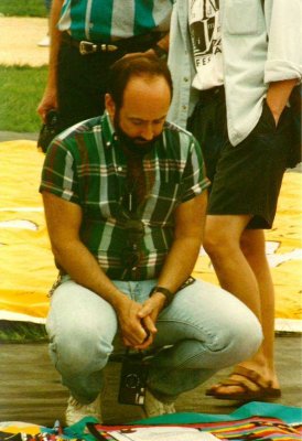 AIDS Memorial Quilt