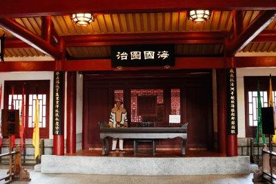 Kinmen Military Headquarters of Qing Dynasty (3)