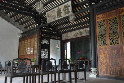 Main Hall of Yu Qing Mansion