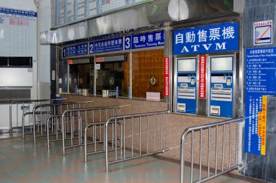 Lobby of Rueifang Station