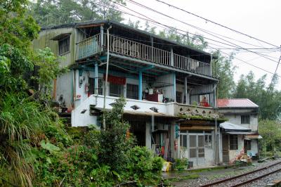 A Scene of Pinghxi (One)