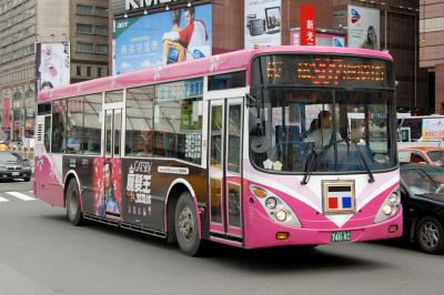 Taipei Bus (1)