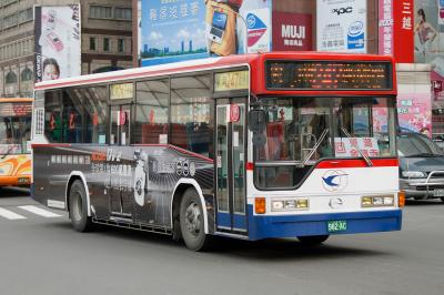 CSGroup Bus (2)