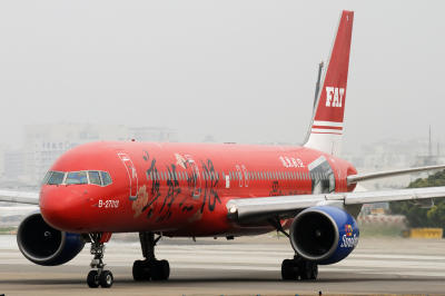 Far Eastern Air Transport (FAT) Boeing B757-200