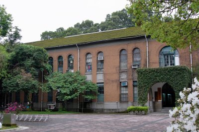 Department of Horticulture (National Taiwan University)