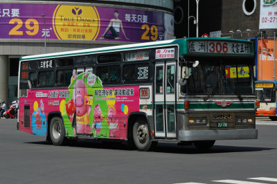 Sanchung Bus (2)