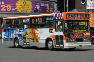 Capital Bus (2)