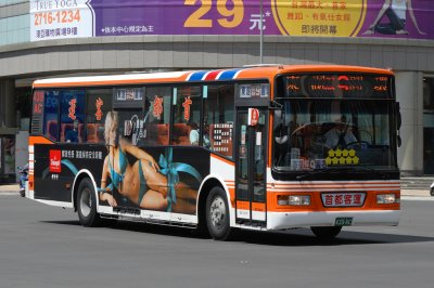 Capital Bus (1)