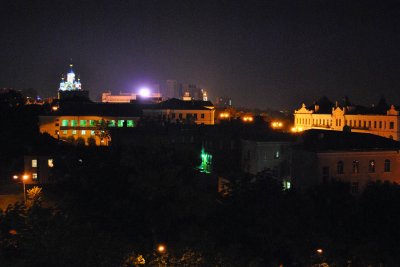 Khabarovsk cityscape at night