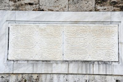 Ottoman inscriptions on the bridge at Višegrad