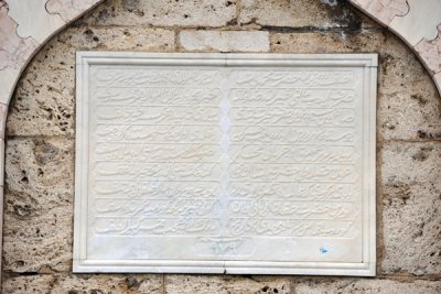 Ottoman inscriptions on the bridge at Višegrad dated 979 A.H. (1571 A.D.)