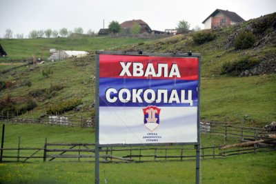 Poster of the Srpska Democratic Party